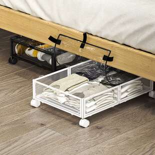 床底收纳架可折叠衣服铁艺可拆卸带滑轮储物架子置物免打孔