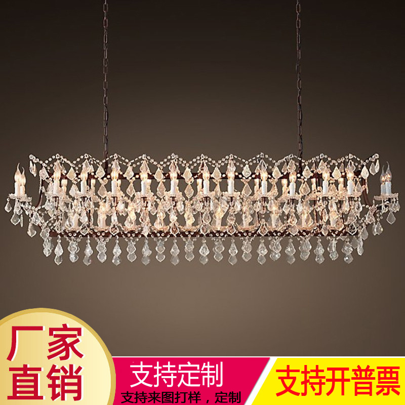 美式乡村铁艺复古吊灯餐厅卧室书房客厅创意单头蜡烛水晶工程灯饰