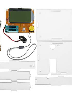 晶体管测试仪 LCR-T4 图形化 电阻电容 ESR Transistor+透明外壳
