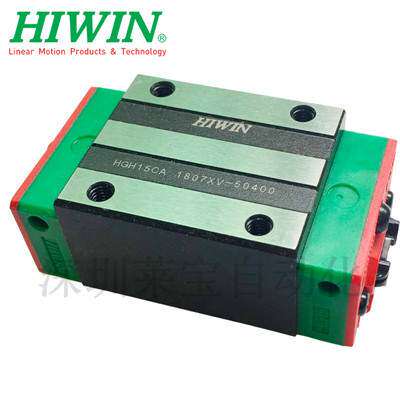 台湾HIWIN上银EGW25CA EGH15 EGW15 EGH20低组装法兰直线导轨滑块