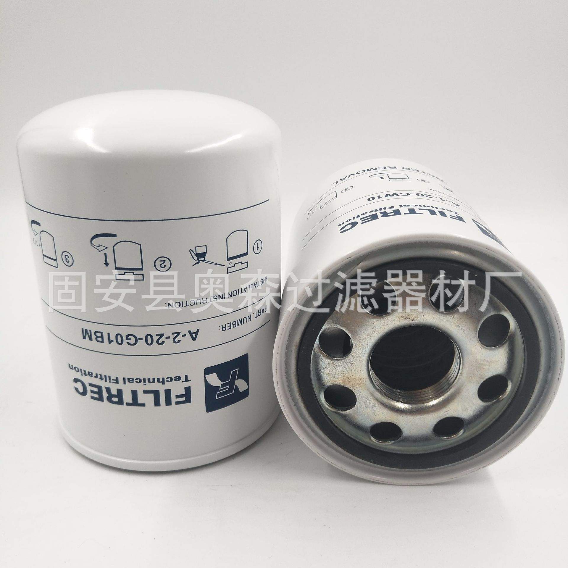 变压器液压滤芯 A-2-20-G01BM A120C10BM旋装液压滤芯