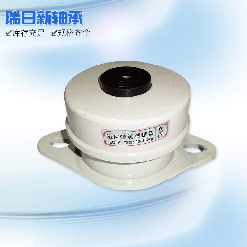 减振器 厂家 适用风机地铁机房 离心机 发电机 空调机房减震