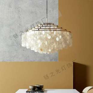 全光谱天然贝壳灯法式轻奢复古卧室风铃吊灯女孩房间设计师客厅灯