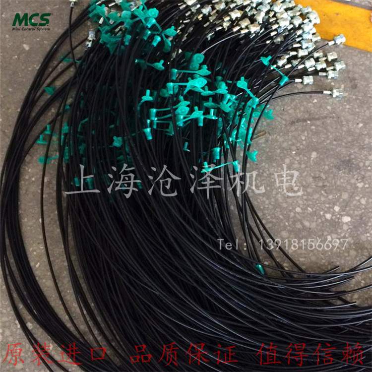 原装MCS 压力表线 测压软管 测压管总成 HF-H2-P1-2-P-1000