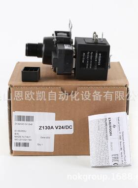 SIRAI电磁阀D12V2-Z10A 1/2 24VAC