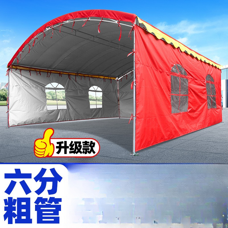 X^XX^X户外遮阳棚酒席衣村流动婚庆红白喜事喜棚摆摊雨篷门庭帐篷