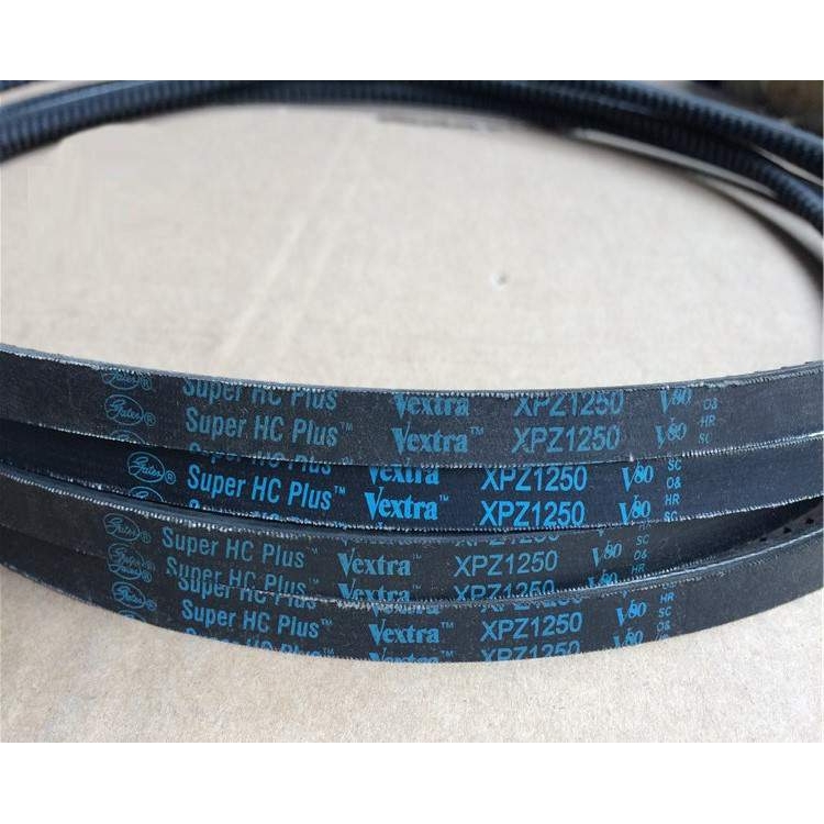 XPZ1250盖茨带齿三角带,空压机传动皮带XPZ1250