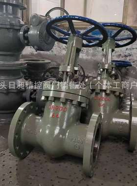 蒸汽开关截止闸阀ZH-6C/5C铸钢法兰闸阀DN PN6 .5MPa WCB铸钢闸阀