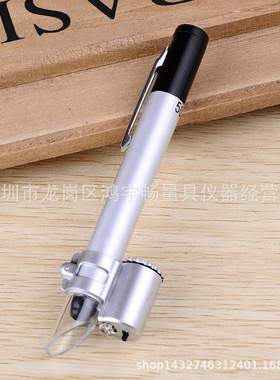 50倍LED灯 笔式显微镜 高倍数钢笔型便携式袖珍放大镜 10085-