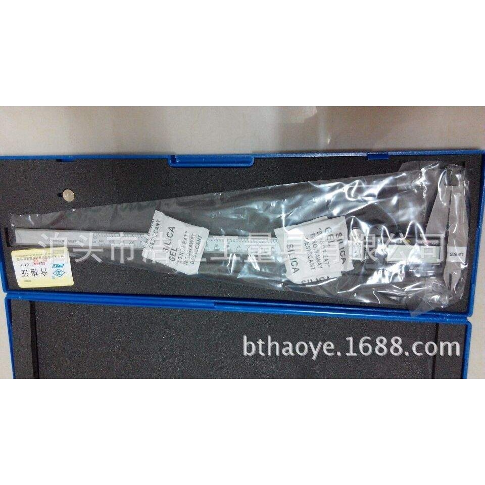 哈量0-500 60-04电子游标卡尺 外内尺寸测量0.02两用数显卡尺