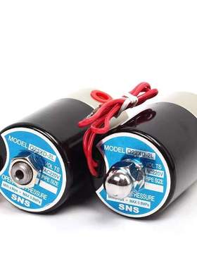 电磁阀SNSQ23XD-2L二位三通Q22XD-2L220V24V110V12V驰JNC杰恩西