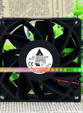 原装台达DELTA FFB0924SHE 24V 0.60A 9238 9CM 器散热风扇
