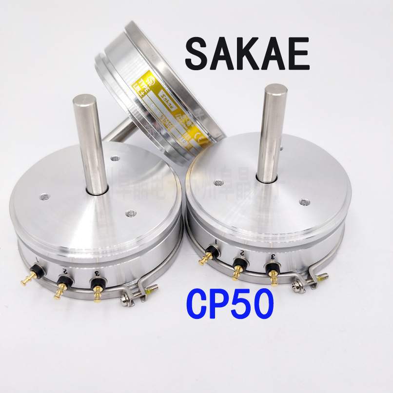 CP50-2K 10K 5K 1K原装SAKAE可调电位器FCP50A线绕单圈伺服阻抗器