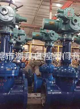 380V|660V电压MKZ941H-25C-DN150煤矿井下水仓用矿用电动闸阀