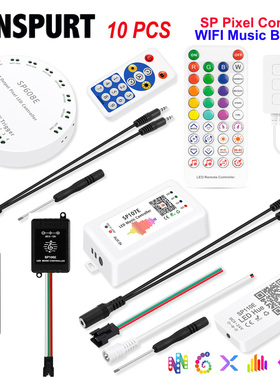 SP601E蓝牙led音乐控制器WS2811/2812幻彩灯带手机智能全彩调光器