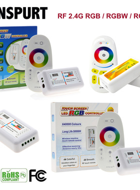 2.4g无线射频led控制器rgb/rgbw灯带12v24v触摸遥控汽车灯调光器