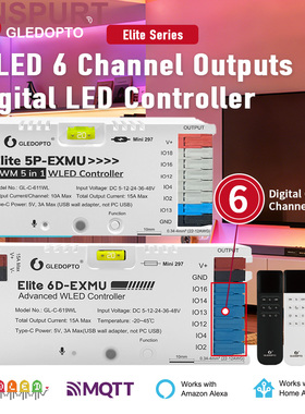 WLED ESP32幻彩6路618/620SPI控制器PWM七彩RGBCW5合1智能611/619