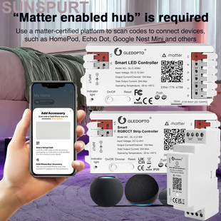 Matter可ACK无感直连RGBCCT5合1LED灯带控制器WLED幻彩控制器PUSH
