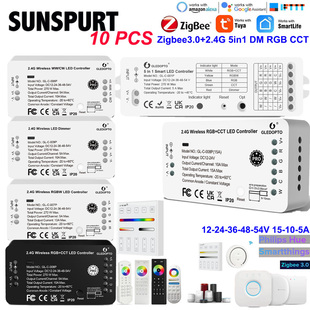 GLEDOPTO ZIGBEE3.0单色RGB RGBW RGBCCT LED灯带控制器 DC12-54V