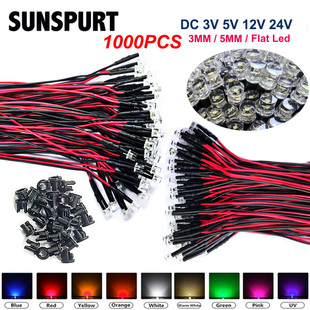 F3/5MM发光二极管 平头透明散光带线LED信号指示灯3V5V6V9V12V24V