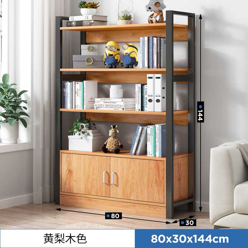 正品工业风书架书柜落地置物架客厅收纳架办公室钢木结实展示柜储怎么看?