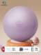 正品 瑜伽球加厚防爆正品 健身球孕妇专用助产减肥球孕妇专用助产减