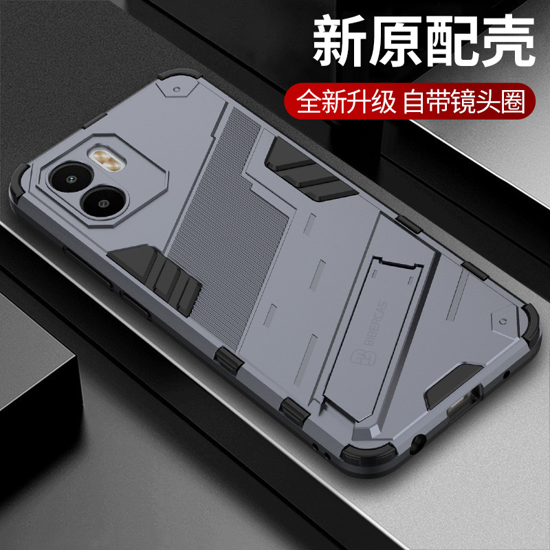 红米redmiA1+TPU保护套