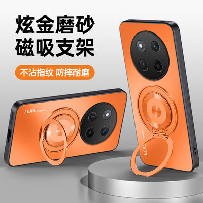 适用于荣耀X9C手机壳honorx9c smart保护套磨砂超薄BRP-NX1全包防摔BRC外壳case海外版5G香港csmart支架honor