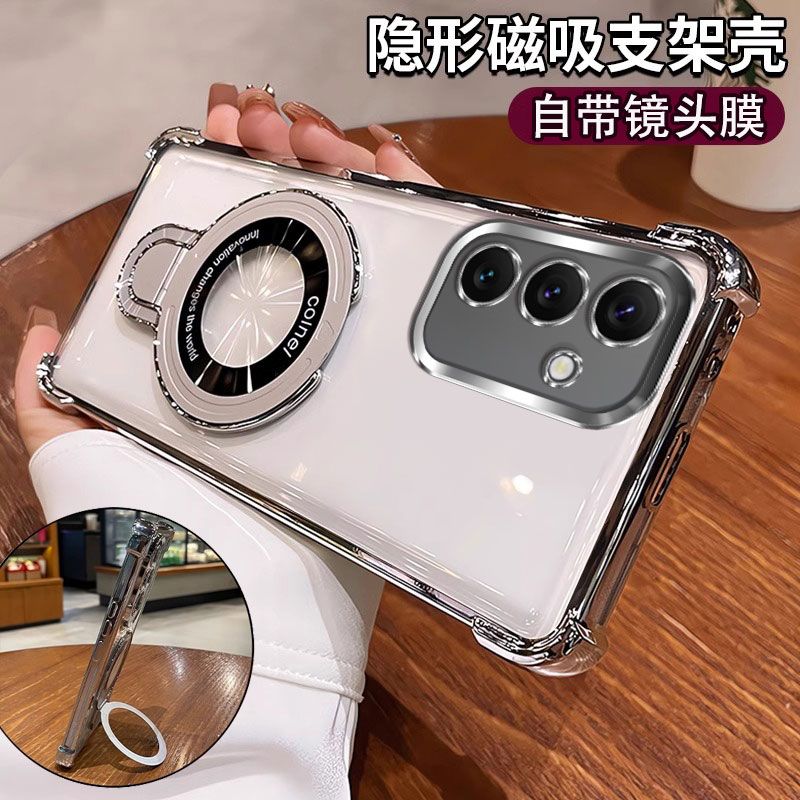 适用于三星A17手机壳带镜头膜galaxya16保护套气囊防摔SM-A176B海外版166B硅胶软壳case全包透明galaxy外壳港