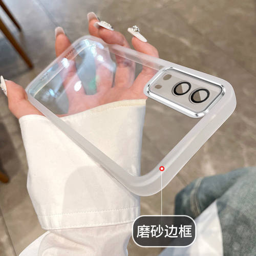 vivoy72硅胶时尚保护套