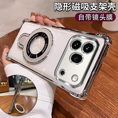 适用于荣耀600pro海外版手机壳honor600保护套带镜头膜VKP-NX9软壳VKJ气囊防摔por全包透明新款外壳香港国际p