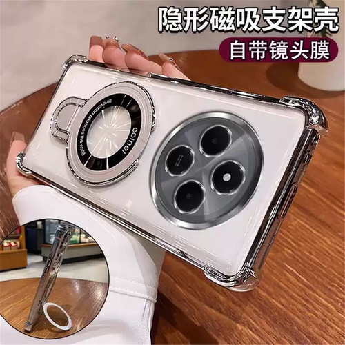 适用红米17C手机壳带镜头膜小米redmi17r保护套气囊防摔red mi硅胶软壳香港版男女新款透明全包外壳海外国际