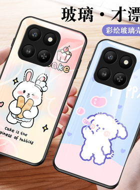 适用于荣耀X7D手机壳卡通彩绘玻璃honrox7d保护套case全包防摔LGN-LX1海外版honor超薄5G男女新款外壳hono港