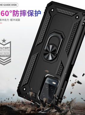 适用oppoa54手机壳4G版时尚男士款oppoa54保护套A54全包防摔4g车载支架A54磁吸指环a54磨砂硅胶硬壳CPH2239外