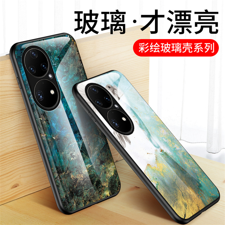 适用华为P50手机壳保护套huaweip50全包防摔p504g版大理石玻璃壳p5o潮牌男女款p五十彩绘新品p50硅胶外壳子4G