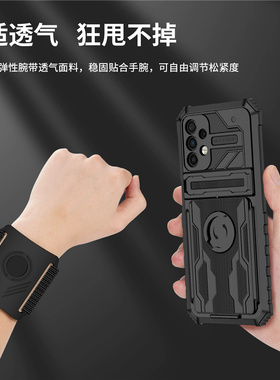 适用三星A32手机壳保护套samsunga325g全包气囊防摔卡套galaxyA32户外骑行男卡包SM-A325F运动腕带便携外壳子