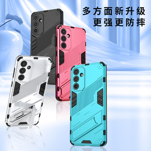 三星GalaxyF55商务保护套