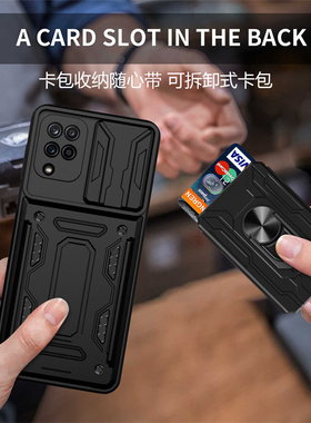 适用三星A12手机壳保护套galaxy a42镜头推拉窗滑盖5G插卡Samsung A12铠甲男防摔SM-A125F磁吸指环4g卡包外壳