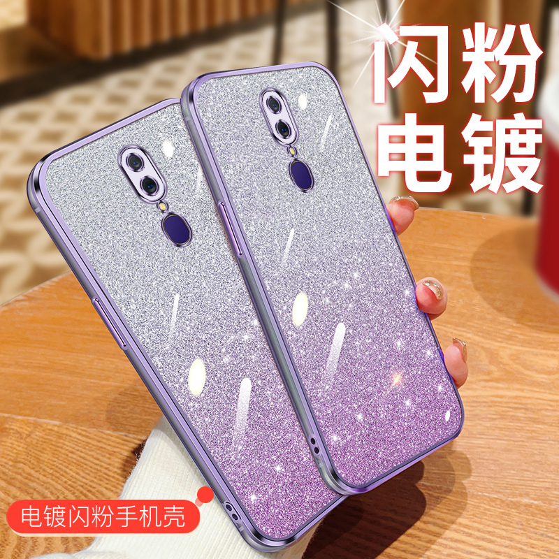 OPPOF11Pro奢华保护套