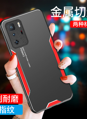 适用小米pocox3gt手机壳保护套米poco x3gt全包防摔软硅胶小米PocX3GT简约超薄磨砂软壳5G男女新款金属潮牌外