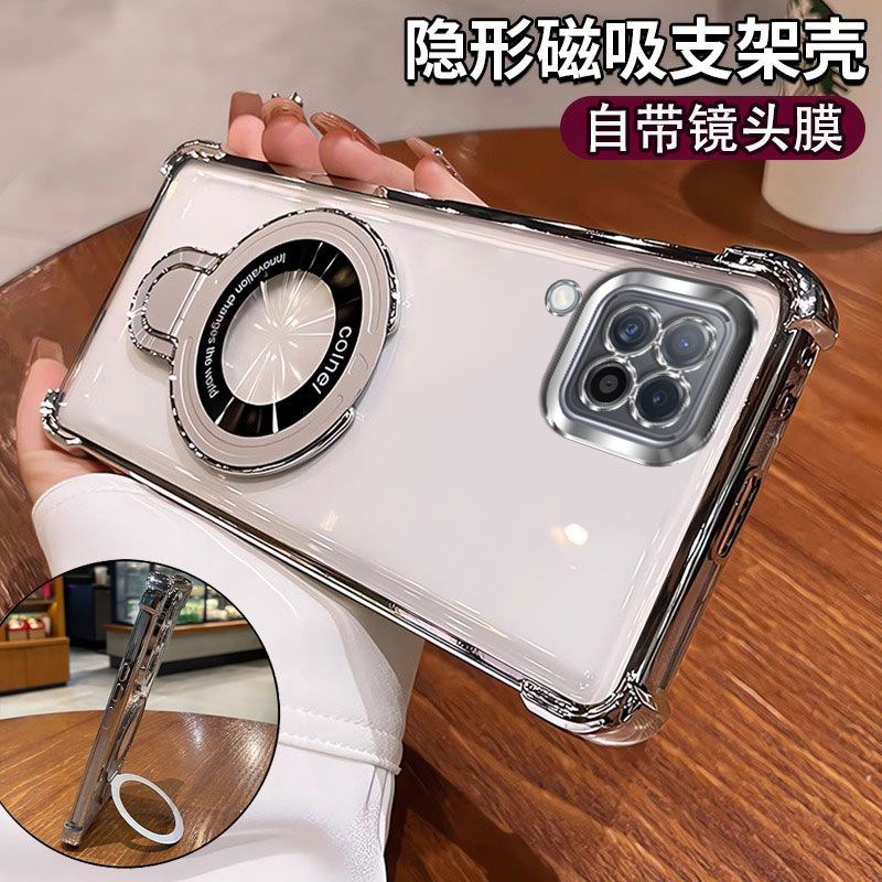 适用三星A12手机壳带镜头膜Galaxy a12保护套气囊防摔SM-A125F硅胶软壳galaxya透明case全包外壳磁吸支架超薄