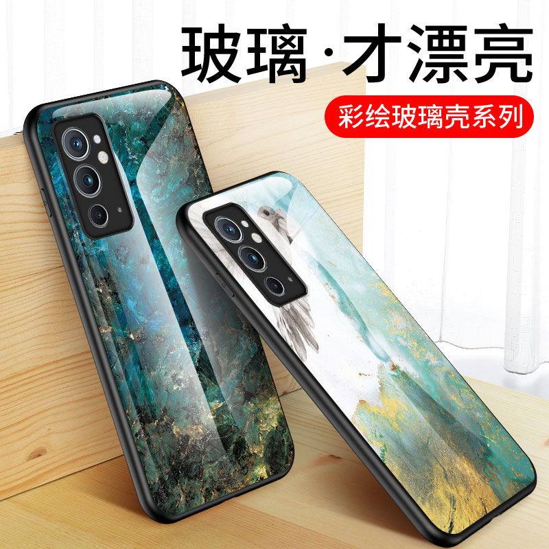 适用一加9RT手机壳保护套1+9RT彩绘玻璃oneplus9rt全包防摔5G软硅胶MT2110大理石一加九rt潮牌男女款1加9rt外