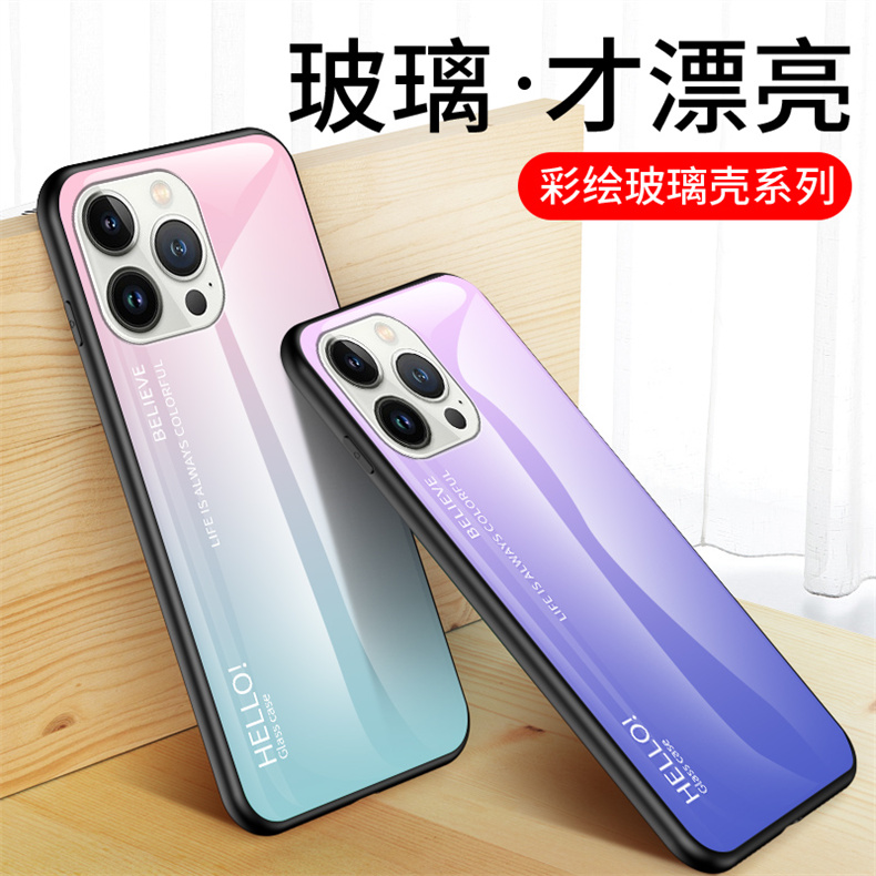 苹果iPhone14钢化玻璃潮牌保护套