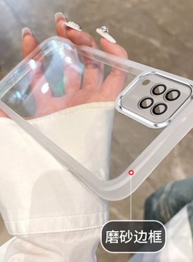 适用华为nova7i手机壳新款自带镜头膜nova7i硅胶保护套nowa7i防摔软壳透明超薄JNY-L22B时尚简约男女七icase