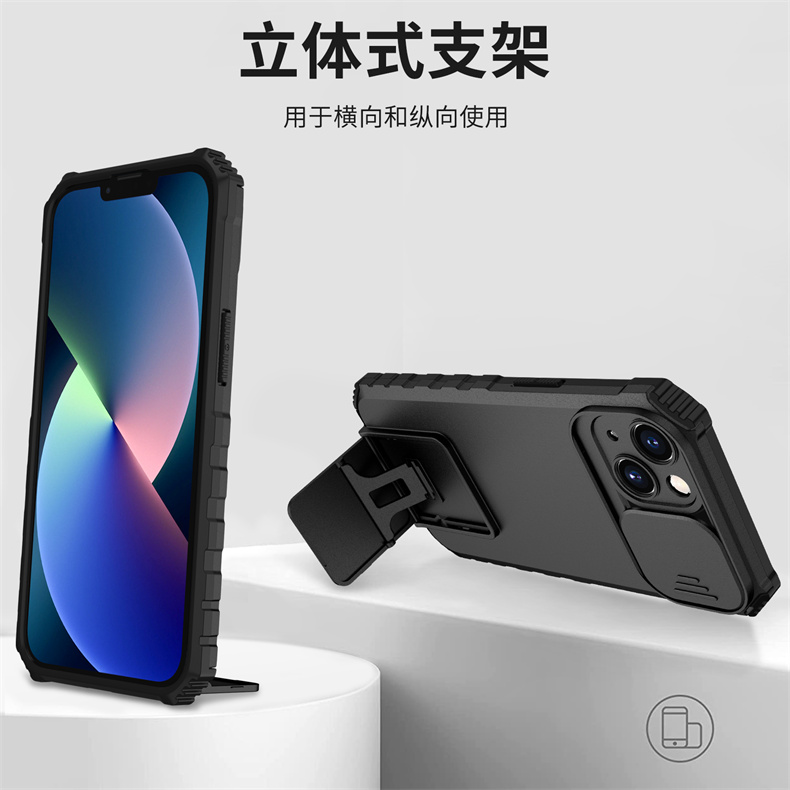 vivoY15STPU立体支架保护套