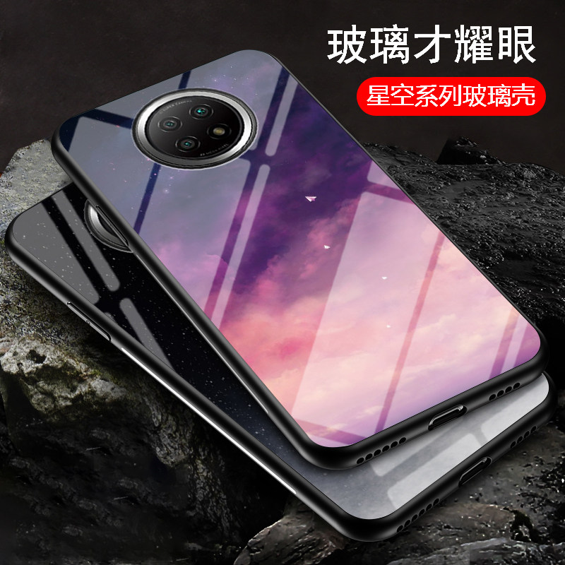 note9t手机壳硅胶小米全包防摔5g