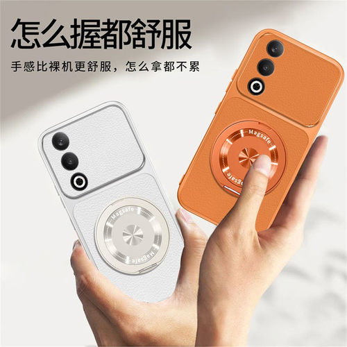 适用于OPPO A3pro手机壳磨砂皮纹oppoa3por保护套全包防摔CPH2639硅胶软壳2665港版5G磁吸支架opa外壳海外p