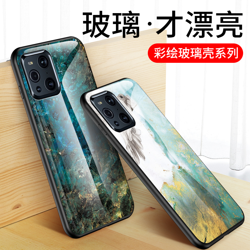 适用oppoFindx3Pro手机壳oppo Find x3保护套直全包防摔findx3彩绘玻璃大理石0pp0潮牌外壳子por男女款oppox3