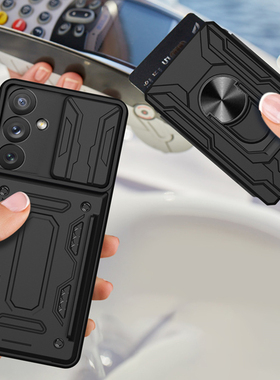 适用三星A15手机壳全包镜头SM-A155F全包保护套Galaxy A15滑盖推拉磁吸指环3星a15收纳卡包装咭片男女款外壳