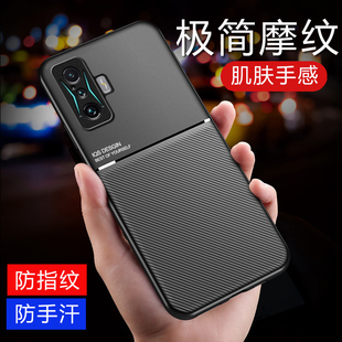 适用小米Poco F4 GT手机壳全包防摔pocof4gt硅胶保护套内置磁吸片21121210G防手汗外壳F4GT男女款米poco f4gt